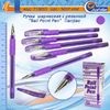 Ручка масляная фиолетовая 1.0 мм з гумовим тримачем Tianjiao TY-501P