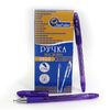 Ручка масляна фіолетова 0.7 мм з гумовим тримачем Easy Office Josef Otten 5022