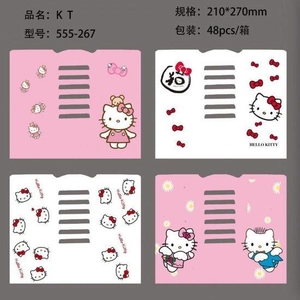 Подставка для книг, микс Hello Kitty 555-267-S 753022 Josef Otten