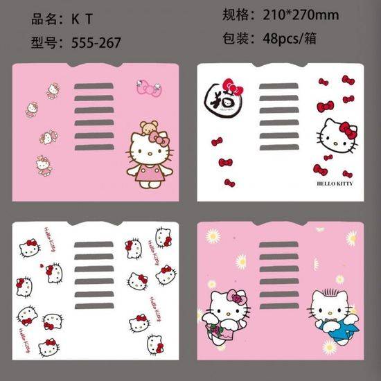 Підставка для книг, мікс Hello Kitty 555-267-S 753022 Josef Otten Підставка для книг, мікс Hello Kitty 555-267-S 753022 Josef Otten
