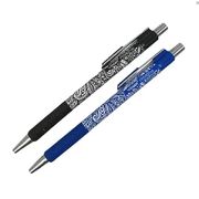 Ручка шариковая автоматическая синяя 0,7 мм, микс Smooth writing 103 Vinson
