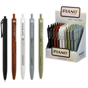Ручка шариковая автоматическая синяя 0,5мм, микс РT-027 756035 Piano
