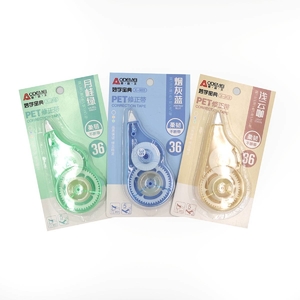 Корректор ленточный 5 мм, длина 6 м, микс X903 756523 Aodemei