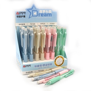 Олівець механічний 0,5 мм, мікс Dream 72129-0,5 756550 Aodemei