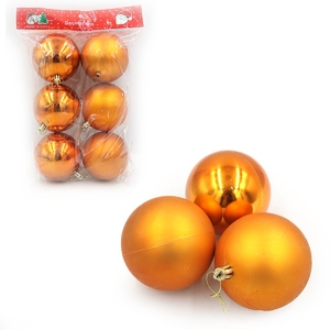 Елочные шары золотые, размер 6 см, 6 шт в упаковке New year DSCN1494 Josef Otten