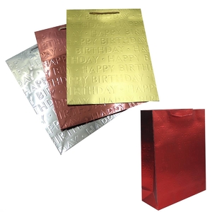 Пакет подарунковий паперовий, 26х32х10 см, мікс (упаковка 1 колір) Style DSCN2972 Josef Otten