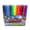 Фломастери, 18 кольорів Sportcar 828-18G Josef Otten