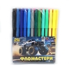 Фломастери, 24 кольори BigFoot 828-24C Josef Otten