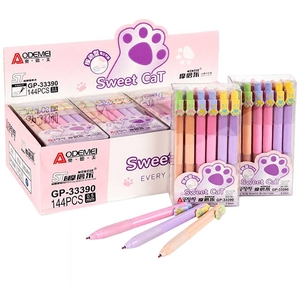 Ручка гелева автоматична пиши-стирай синя 0,5 мм Sweet cat GP-33390 Aodemei