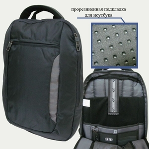 Рюкзак молодіжний Grey 8600 731058 Josef Otten