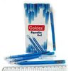 Ручка гелева синя 0.6 мм Aquatic gel Goldex 881