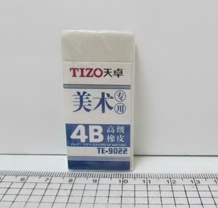 Гумка 4B Біла TE-9022 723887 Tizo