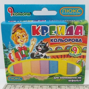 Мел цветной   9цв. квадр.1509KKE  № ККЕ.909 Крейда 70*15*10 с европодвесом карт.уп.  ЛЮКС КОЛОР