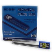 Грифелі для механічних олівців HB, товщина 0,5 мм, довжина 60 мм 9858-0.5ММ (DSCN9500) Josef Otten