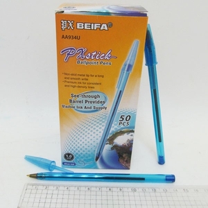 Ручка шариковая синяя 1.0 мм Beifa Beifa AA934U