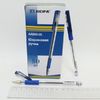 Ручка шариковая синяя 0.5 мм с резиновым держателем Beifa AA999-BL
