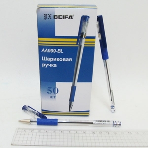 Ручка шариковая синяя 0.5 мм Beifa AA999-BL