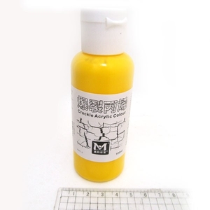 000AMCA100-003 Фабра акрилова для кракелюра жовта 100ml (18)