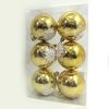 Набор из 6 глянцевых новогодних шаров с узором Цветы цвет: золото, диаметр 8 см Josef Otten DSCN1109G