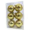 Елочные шары, размер 8 см, 6 шт в наборе Glam DSCN9998 741858 Josef Otten