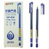 Ручка гелевая синяя 0,5 мм 1000 м GP-031 754202 Aodemei
