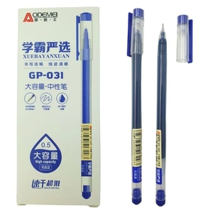 Ручка гелевая синяя 0,5 мм 1000 м GP-031 754202 Aodemei