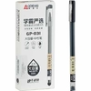 Ручка гелевая черная 0,5 мм 1000 м GP-031 754203 Aodemei