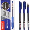 Ручка гелевая синяя 0,5 мм Black pearl GP-979L 754206 Aodemei