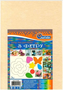 Фетр світло-бежевий А4, 170 г/м2, 10 аркушів HARD HQ170-066 752623 Josef Otten