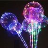 Воздушные шарики прозрачные, с подсветкой, палочка 80 см. IMG_3779 736388 Josef Otten
