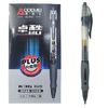 Ручка гелева автоматична синя 0,5 мм Plus K36 754208 Aodemei