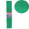 Бумага гофрированная зеленого цвета 55%, размер 50х200 см Josef Otten KR55-8031 (10/200)