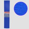 Бумага гофрированная цвет индиго 55%, размер 50х200 см Josef Otten KR55-8039 (10/200)