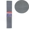 Бумага гофрированная серого цвета 55%, размер 50х200 см Josef Otten KR55-80703 (10/200)