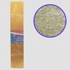 Гофрований папір золотистий металік, 200х50 см, розтяжність 30% KRM-8061 731532 Josef Otten