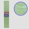 Гофрированная бумага перламутровая зеленая, 200х50 см, растяжимость 30% KRPL-80102 731524 Josef Otten