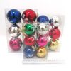 Набор из 6 глянцевых новогодних шаров Снежинка, цвет ассорти, диаметр 6 см Josef Otten NY-DSCN7331-6-7-8