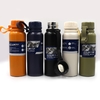 Термобутылка, 600 мл, микс Travel cup O168 752793 Josef Otten
