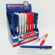 Ручка масляная автоматическая поворотная синяя 0.7 мм Twist Piano PB-1151