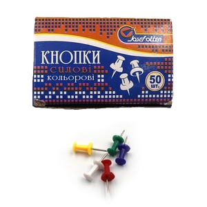 Кнопки силовые цветные 5 мм, 50 шт. в упаковке 11985 726601 Josef Otten