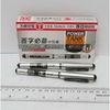 Ручка гелева чорна 0.7 мм з гумовим тримачем Black and silver Tianjiao TG396D