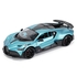 Автомодель металлическая коллекционная 1:18, размер 12х25х6 см, в коробке 18х36х14 см Bugatti Divo 250939BDBL 
TechnoDrive