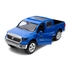 Автомодель металлическая, размер 4х11х3 см, в коробке 4х12х4 см Toyota Tundra KM250421 TechnoDrive