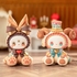 Коллекционная фигурка-сюрприз, микс видов, в коробке 6х7х10 см Чайные посиделки, серия Lucky Emma MJ-000050 Pop Top