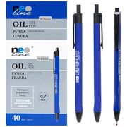 Ручка гелевая автоматическая синяя 0,7 мм 3002-W-синяя Neo line