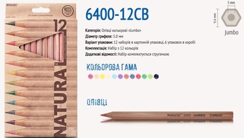 Олівці кольорові 12 кольорів, з точилкою Jumbo Natural-Cedarlite 6400-12 Marco