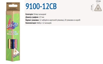 Олівці кольорові 12 кольорів Grip-Rite 9100-12 Marco