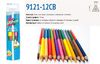 Карандаши акварельные 24 цвета, двусторонние Grip-Rite 9121-12 Marco