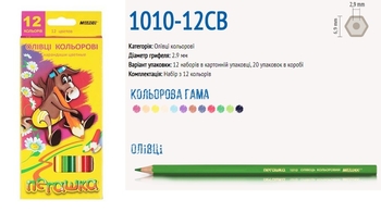 Олівці кольорові 12 кольорів Пегашка 1010-12 Marco