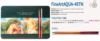 Карандаши акварельные 48 цветов, в металлическом пенале FineArtAqua FineArtAQUA-48TN Marco